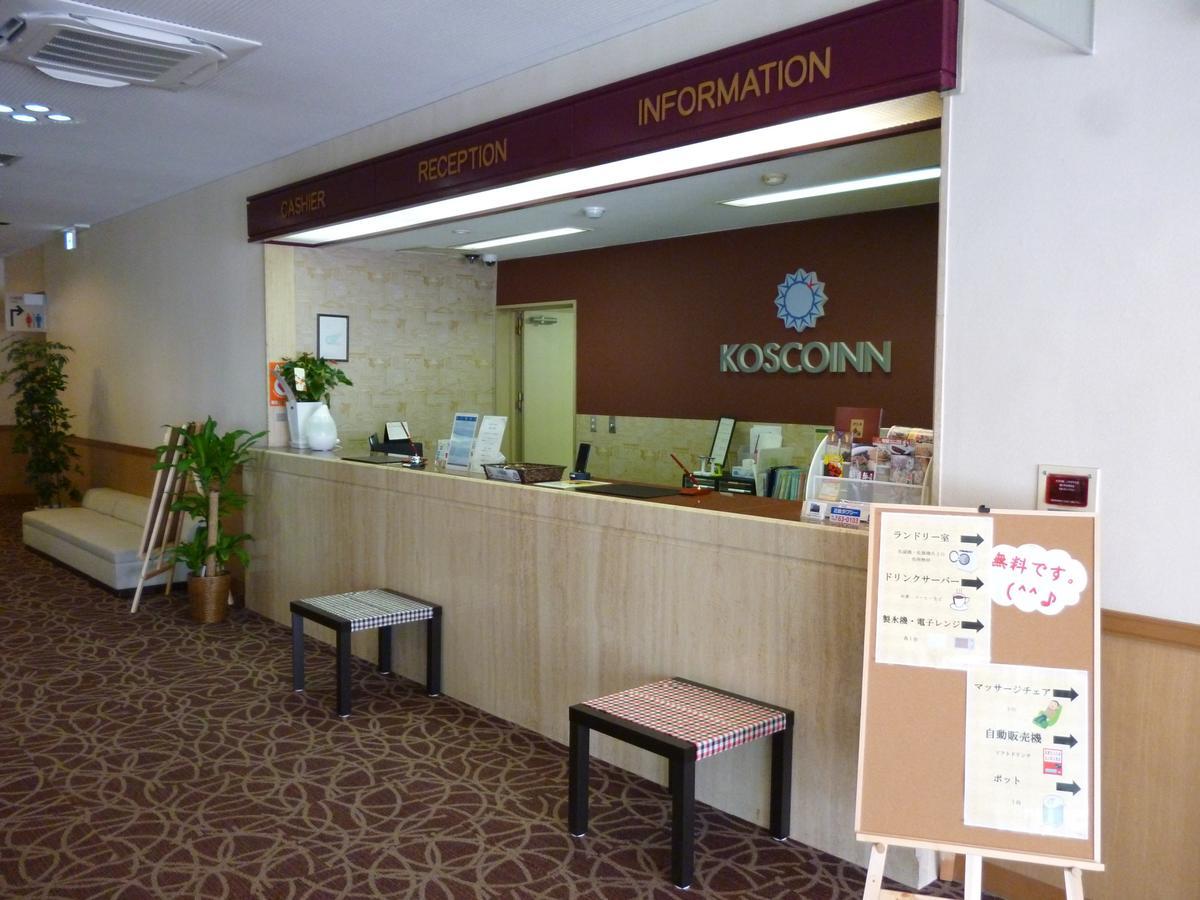 Nabari Plaza Hotel المظهر الخارجي الصورة