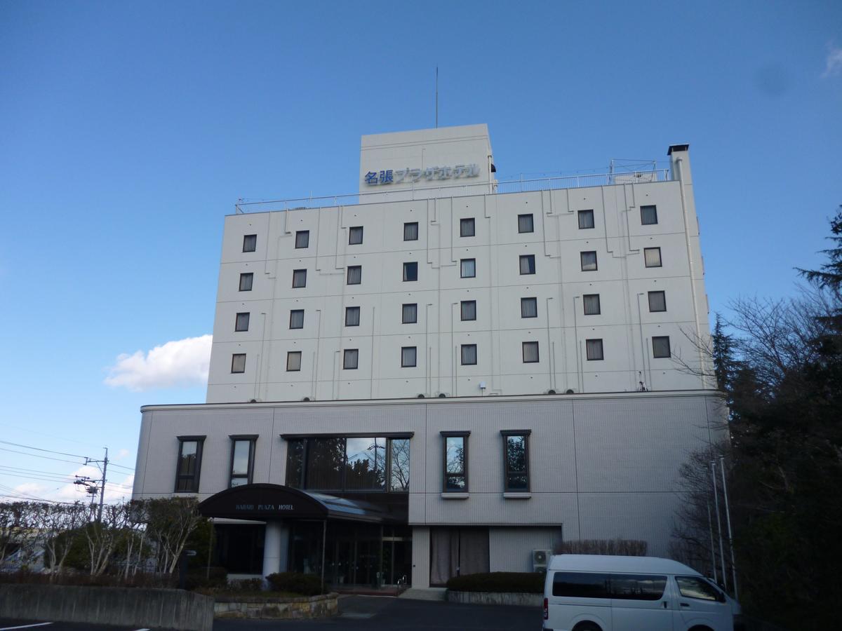 Nabari Plaza Hotel المظهر الخارجي الصورة